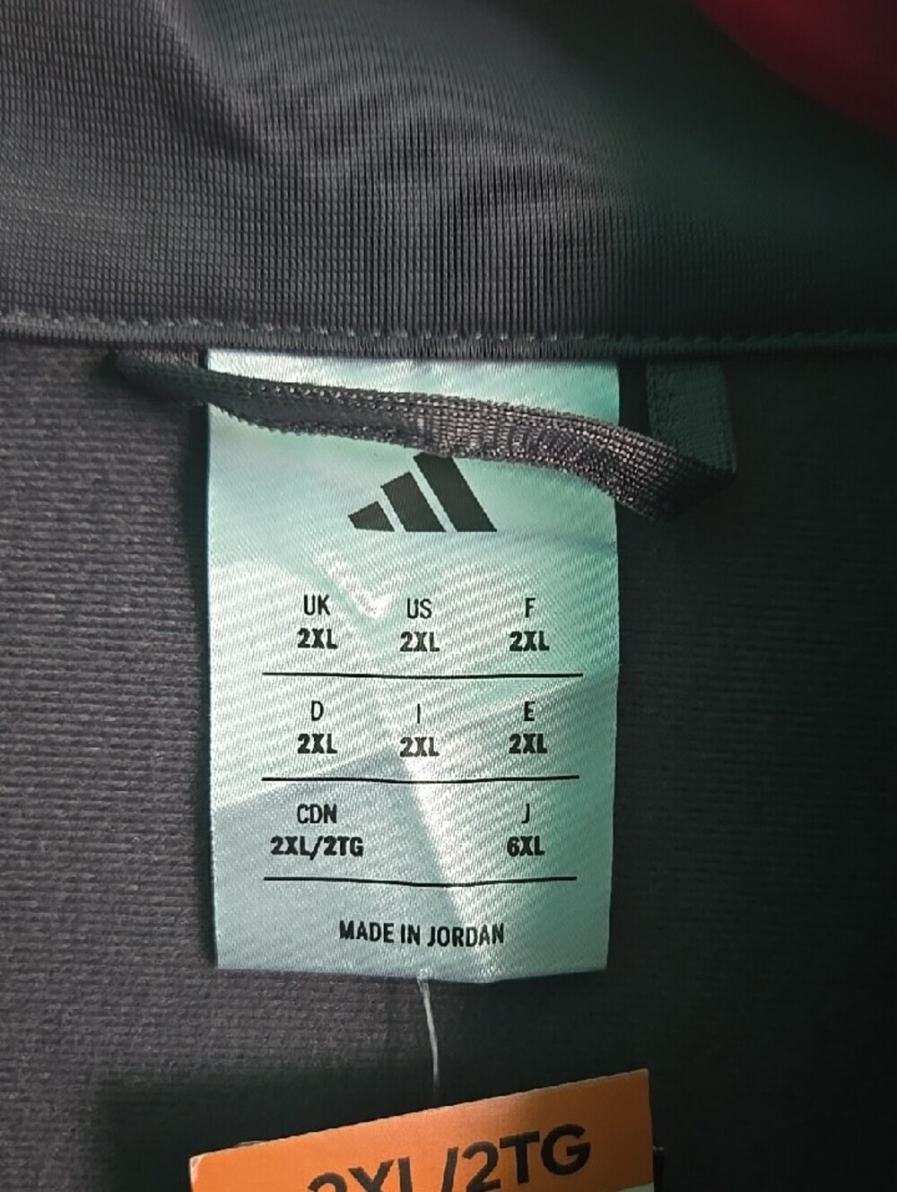 adidas Lightweight Gray Zip-Up Jacket - Picture 3 of 5